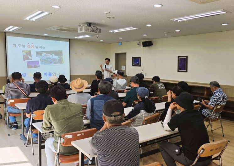 "장성군에서 함 살아볼랑가?"…귀농학교 현장교육 활기