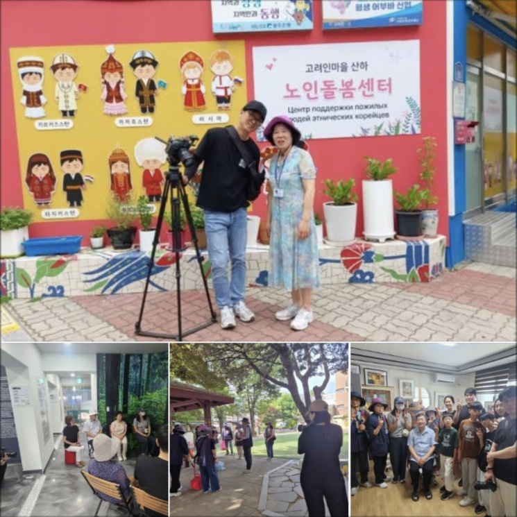 고려인마을, 역사·문화 체험 명소 각광