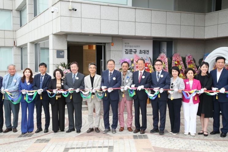 창원특례시, 제24회 문신미술상 본상 안재영 작가 수상