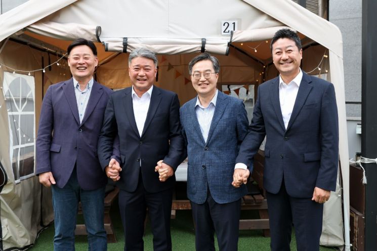 김동연, 도의회 협치 확대하나?…7일 의장 및 양당 대표와 만찬