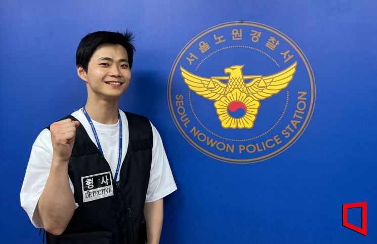 [MZ순경]실습생 때 흉기난동 제압…매일 성장하는 강력팀 막내