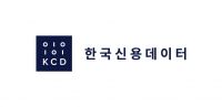 소상공인 과반 "지역화폐 경기 진작 효과 매우 클 것"