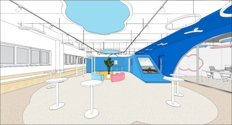 광명시 디딤청소년활동센터의 '문화카페' 투시도. 광명시 제공