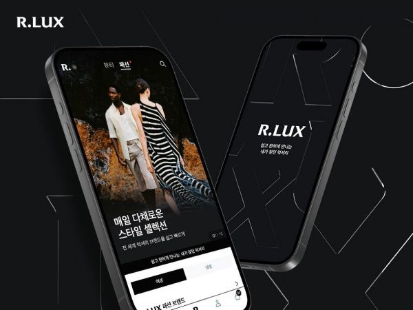 쿠팡 '알럭스', 파페치와 손잡고 명품 브랜드 확대 