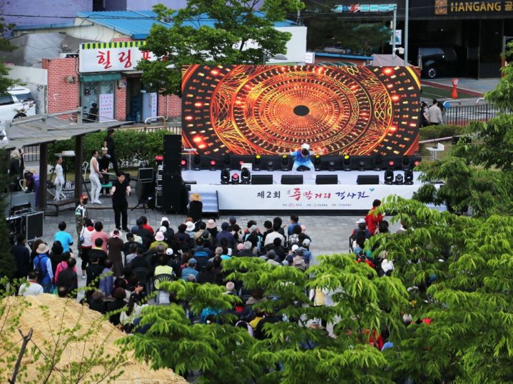 구로구, 13~14일 오류동역서 ‘주막거리 객사전’