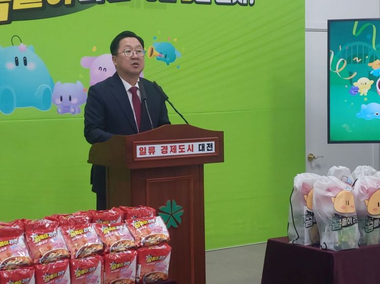 대전시, 꿈씨패밀리 새 캐릭터 3종 개발...'금돌이·은순이·꿈누리'