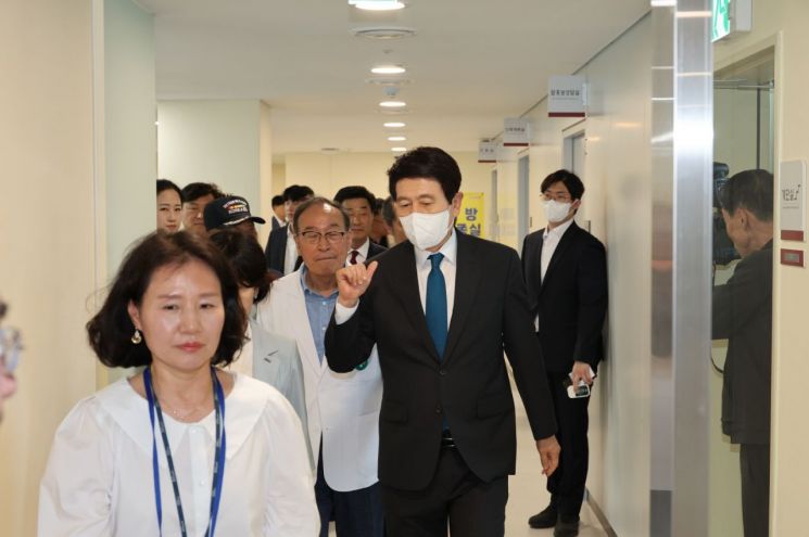 포항 북구보건소·트라우마센터. 포항시 제공