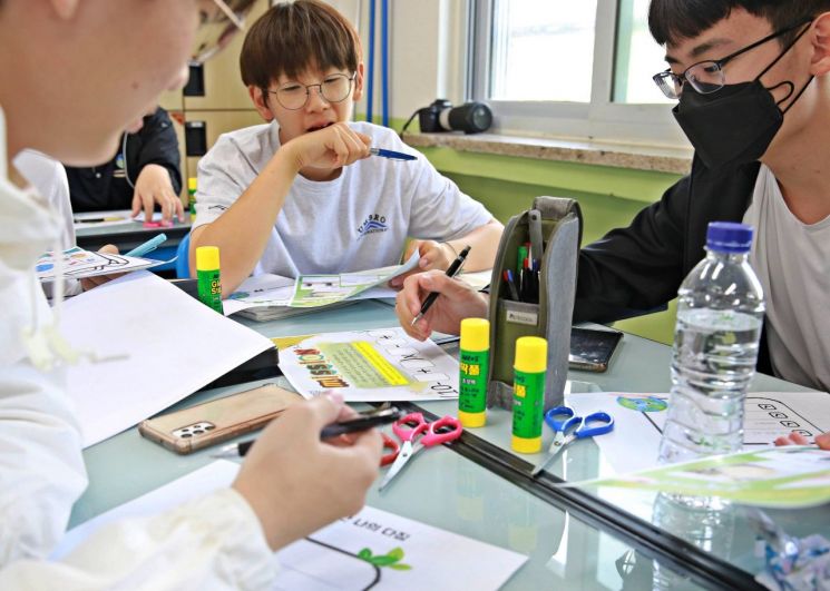 대한적십자사, 청소년 기후환경 위기 대응 교육 보급