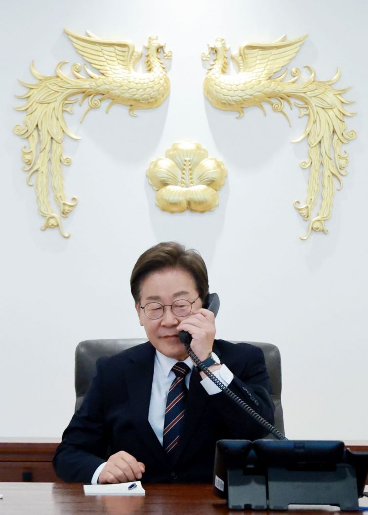 연합뉴스