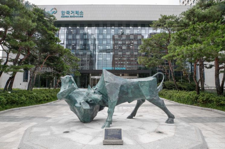 “새벽 7시부터 주식거래” KRX, 넥스트레이드 견제 카드 꺼냈다