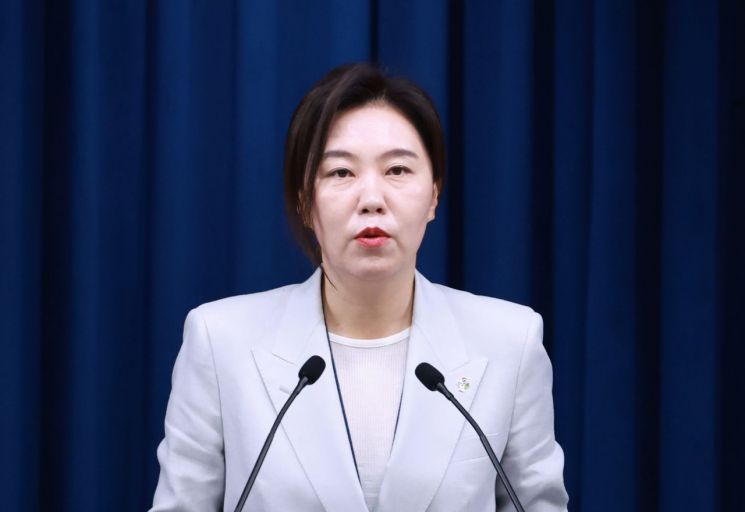 연합뉴스