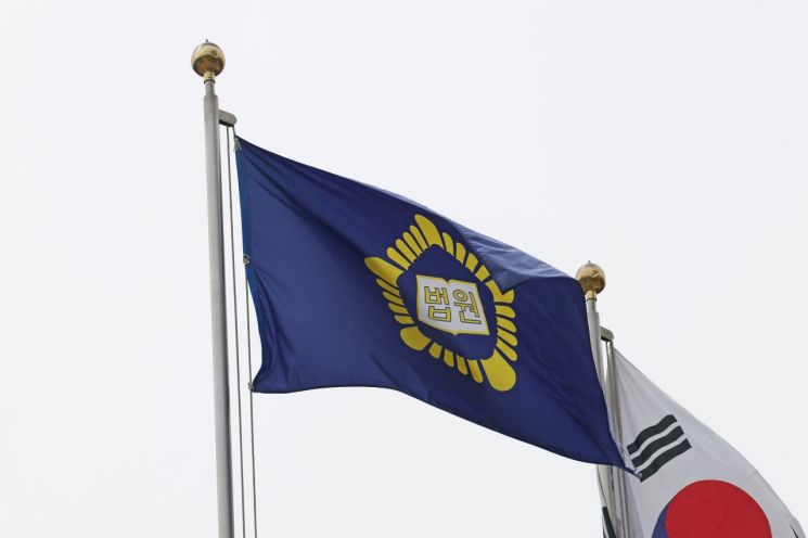 '연속 1개월 휴직' 요건 안 되면 고용유지지원금 전액 반환해야