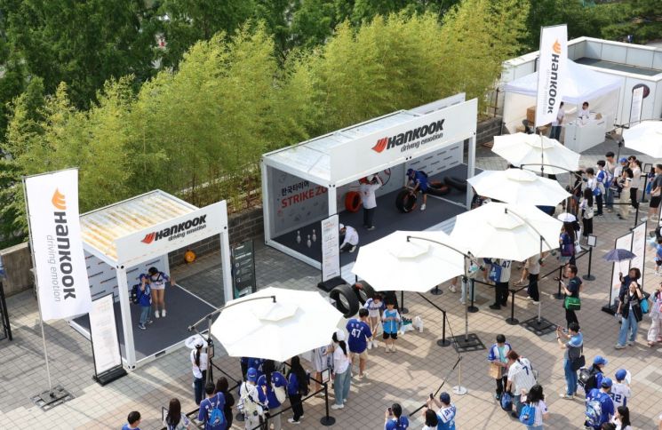 한국앤컴퍼니그룹, 프로야구 팬들에 '한국' 브랜드 마케팅