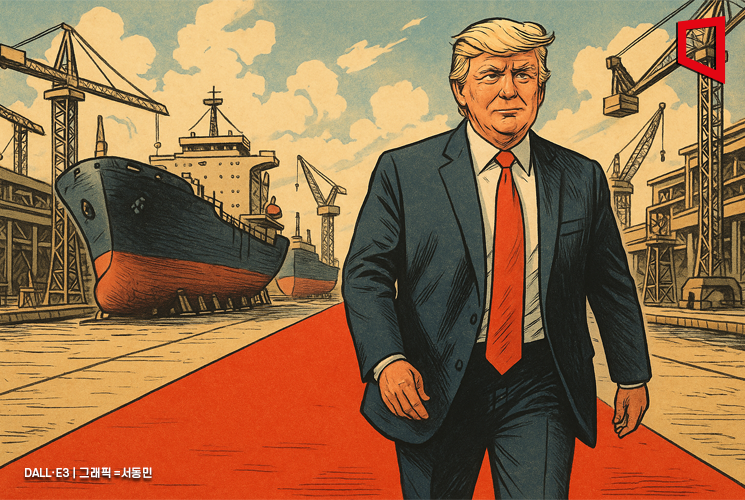 조선방산 특명 "10월 트럼프 대통령 모셔라"