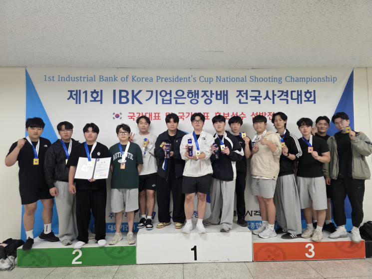 동명대 대학사격 최강 입증… 신예 이승재 선수, 생애 첫 금메달 획득