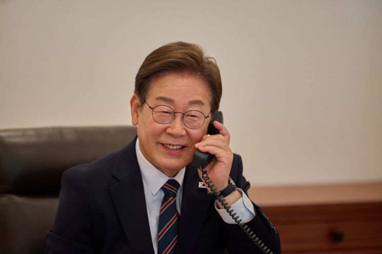 연합뉴스