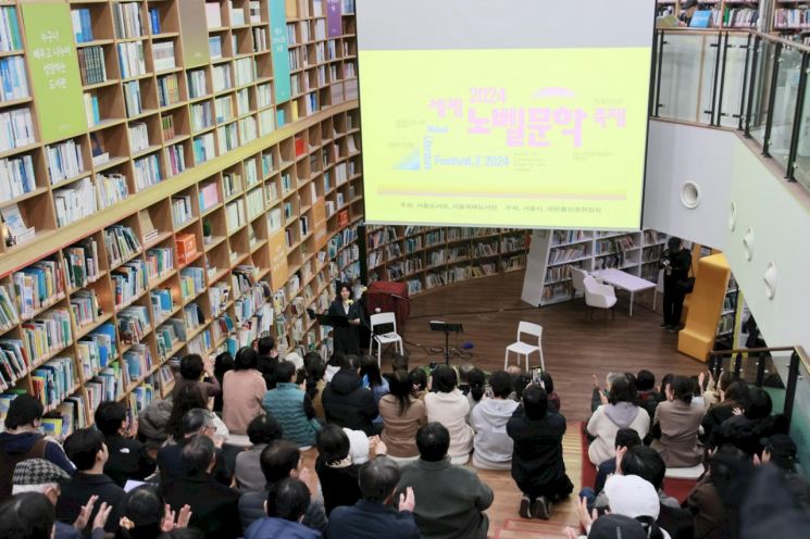 서울도서관, 전 국민·외국인도 '대출 가능'