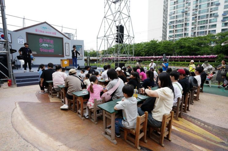 강북구, 13~15일 ‘우이천변 페스타 2025 우이별곡’ 개최