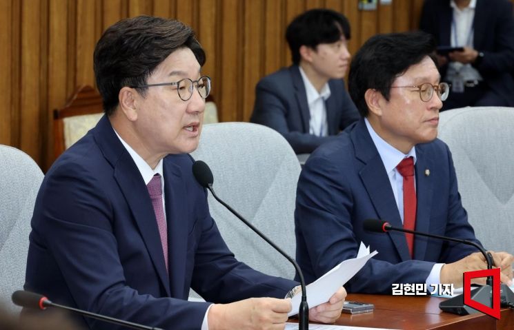 [포토]  권성동 "李 대통령, 죄 없다면 재판 진행 선언하라"