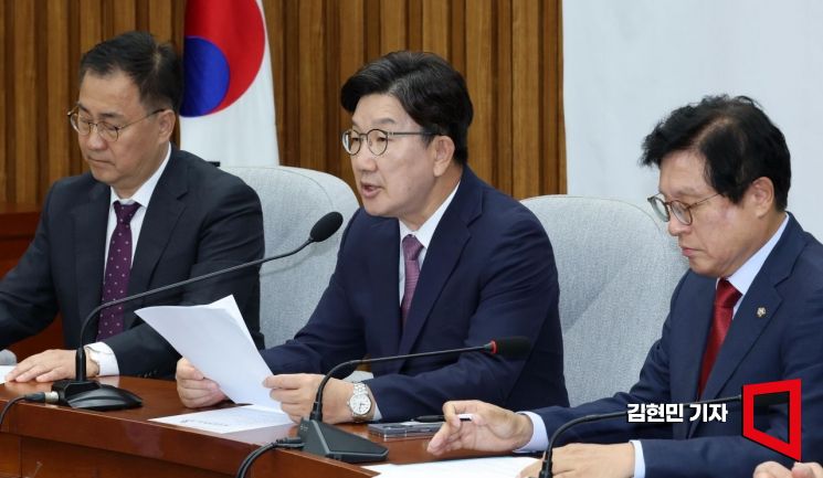 권성동 "李대통령, 죄 없다면 당당하게 재판 수용하라"