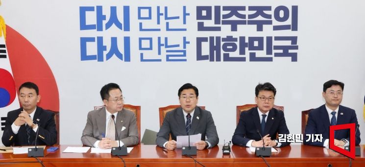 [포토] 민주 "추경 규모 클수록 좋다…최소 20조 이상 필요"