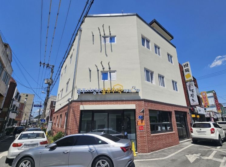 공주시, '청년공유주택' 입주 창업자 모집…월 5만원대 