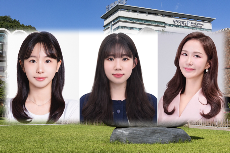 상명대 학생들, 한국엔터테인먼트산업학회 우수논문상