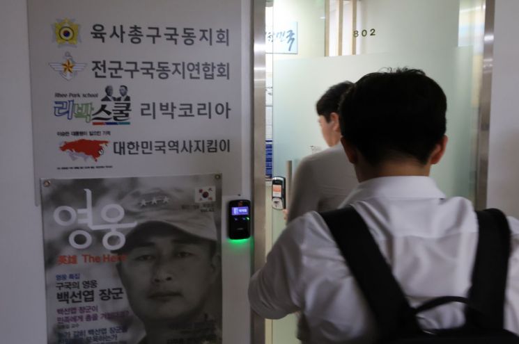“영리시설 늘봄” 지적에…광주교육청 “리박스쿨 연계 없어”