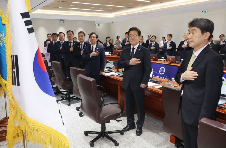 연합뉴스