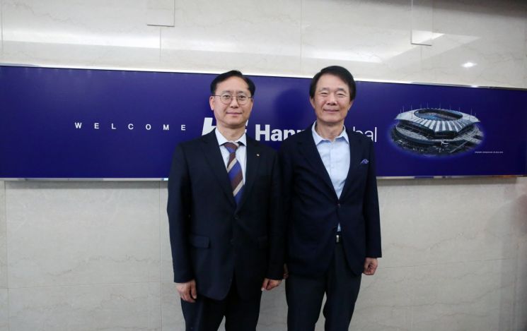 김대종 세종대 교수, 트럼프 2기 경제 특강