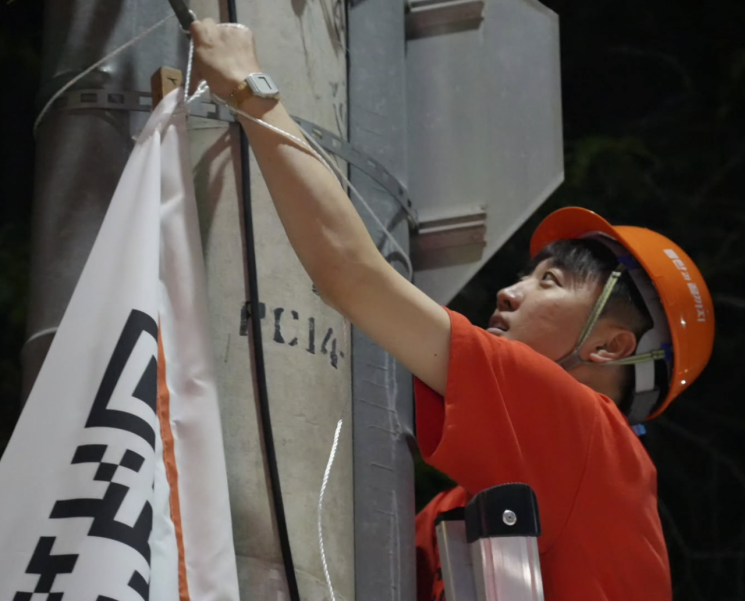 10일 이준석 개혁신당 의원이 옥외광고물법을 위반했다는 내용의 민원이 국민신문고에 접수됐다. 이 의원 인스타그램.