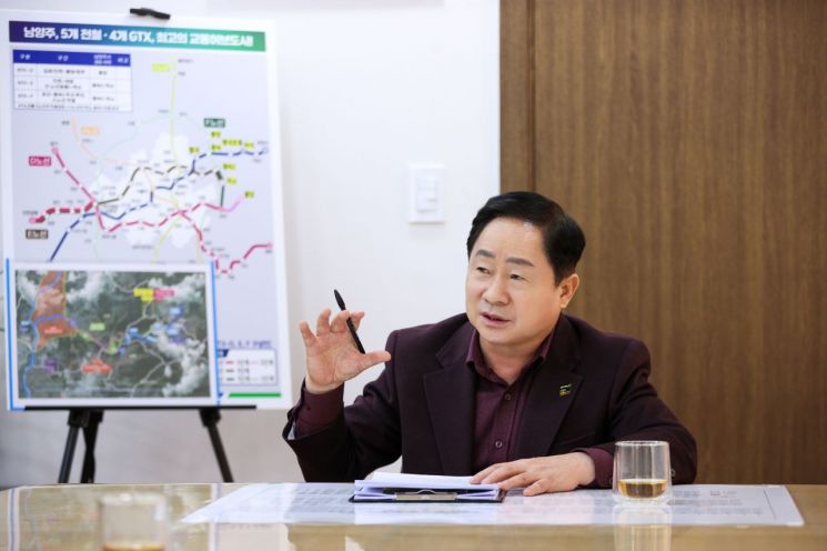 남양주시, 별내선 연장 예타 재추진…도시철도망 구축도 병행
