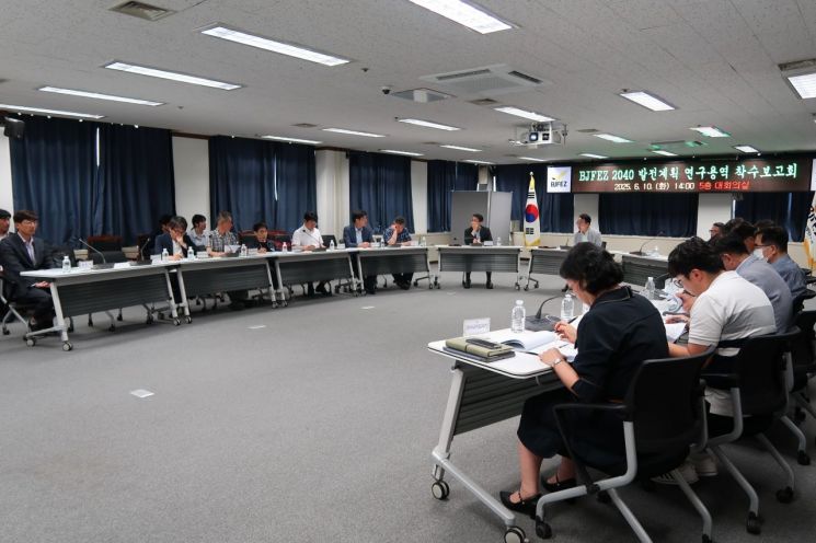 미래 비전 수립 연구용역 돌입… 부산진해경제자유구역청, ‘BJFEZ 2040 발전계획’ 첫발
