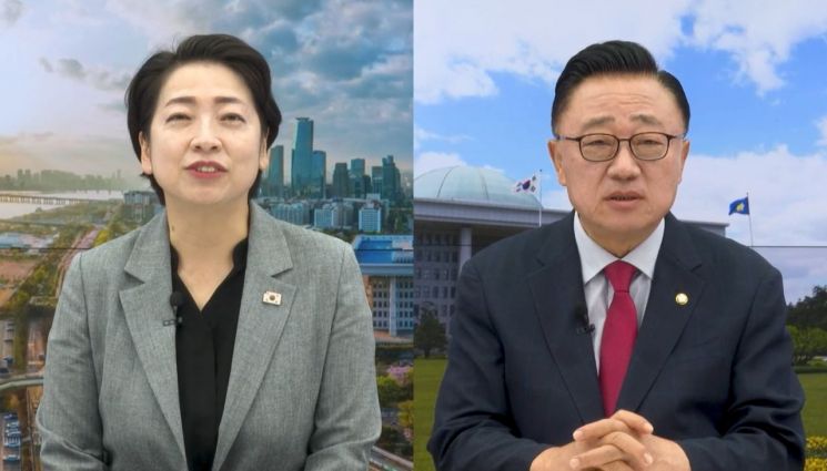 황정아 더불어민주당 의원, 고동진 국민의힘 의원 영상 축사. 황정아 의원실·고동진 의원실.