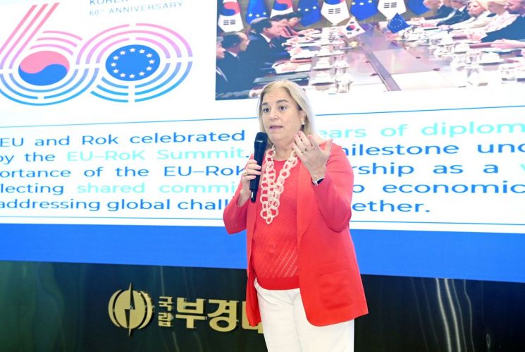 국립부경대, 주한유럽연합(EU) 대사 초청 특강 개최