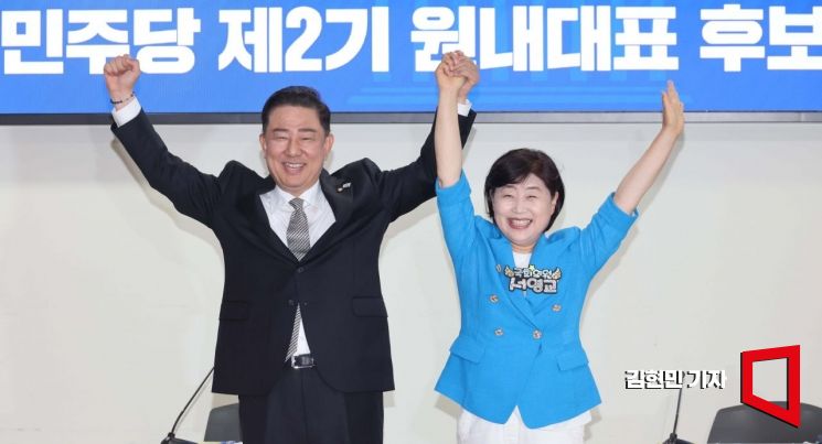 [포토] "여당 새 사령탑 누구"...김병기 서영교 '합동 토론회'