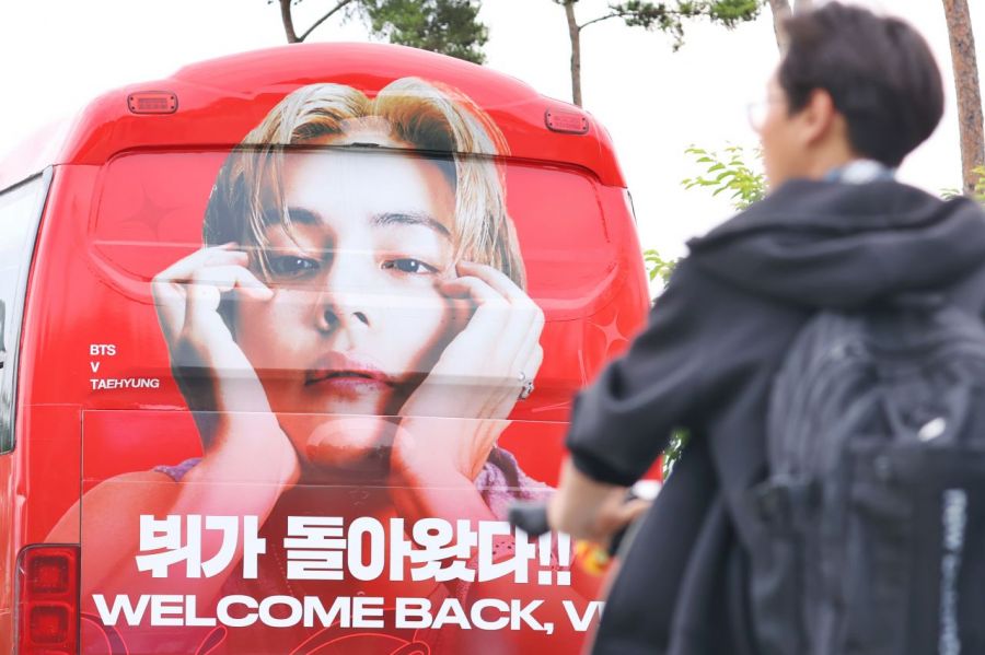 연합뉴스