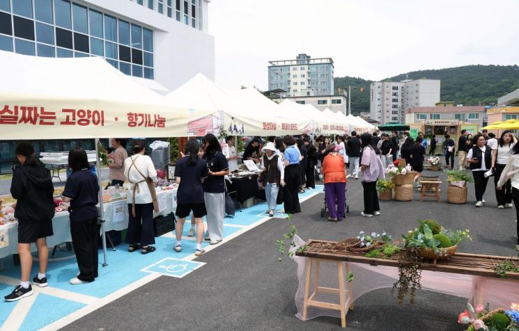 충남도, 사회적경제 기업 공공구매 박람회 개최