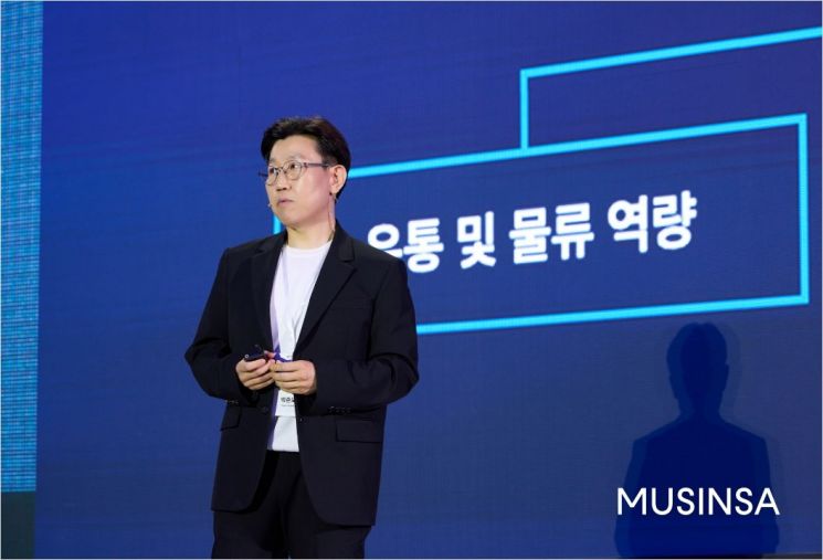 무신사, 2030년 거래액 3조 간다…박준모 대표 "국내외 IPO 검토"