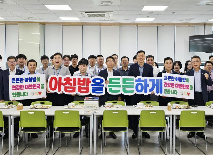 충남세종농협, '천원의 아침밥 먹기' 캠페인 전개