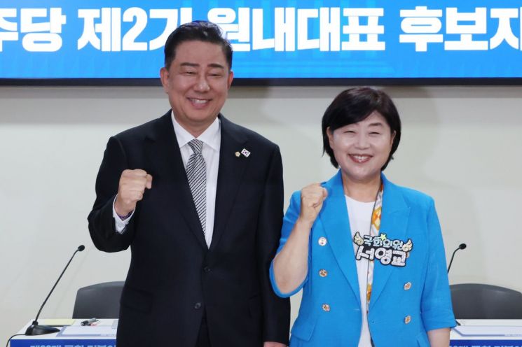 연합뉴스