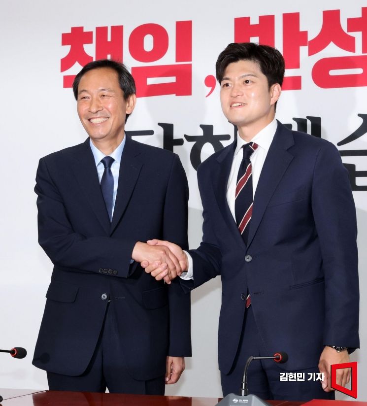 [포토] 김용태 비대위원장 예방하는 우상호 정무수석