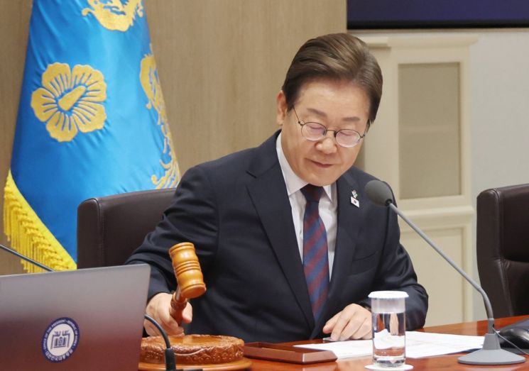 연합뉴스