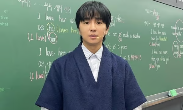 정식 SNS