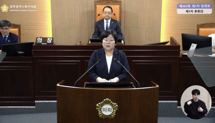 없던 장비가 하루 만에?…5년 방치 드러난 행정 민낯
