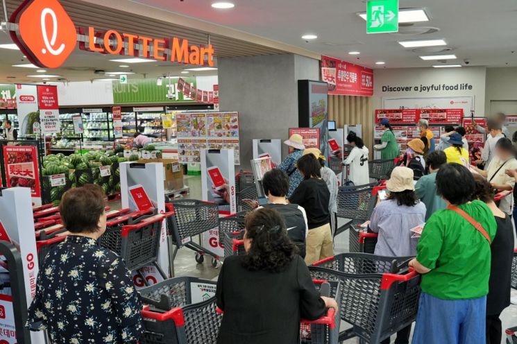 900원대 소고기·3000원대 대게…롯데마트, 레드페스티벌 2탄 돌입
