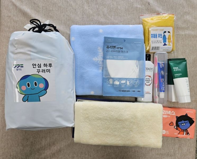 경기도, 재난 대비 '안심 하루 꾸러미' 제작…2천 세트