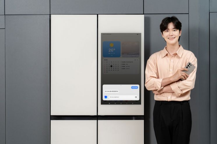 빅스비 입힌 삼성 냉장고, 이제 '가족 목소리'까지 구분
