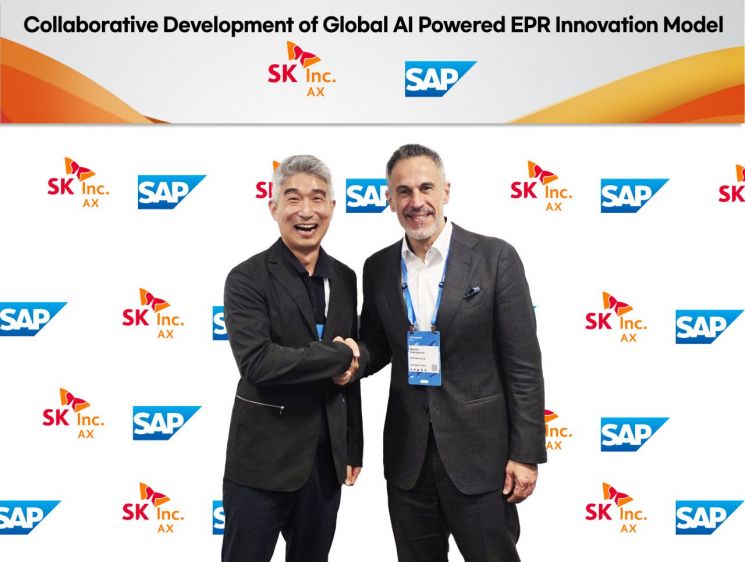 SK AX, SAP와 협력…AI 기반 ERP 모델 만든다