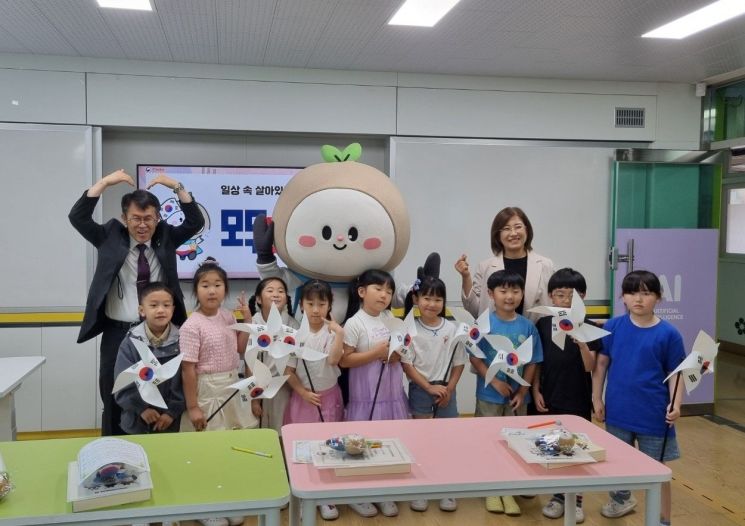 경남동부보훈지청, 경남 작은 학교에서 나라사랑 특강 가져